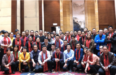 蓄势而发，盈造互联 新日电动车2020开门红会议引领新程