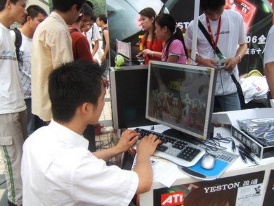 盈通校园行 驱动创新，盈造互联——西安交通大学站