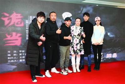 神秘“当铺” 青岛商战，一场智谋与互联的交锋