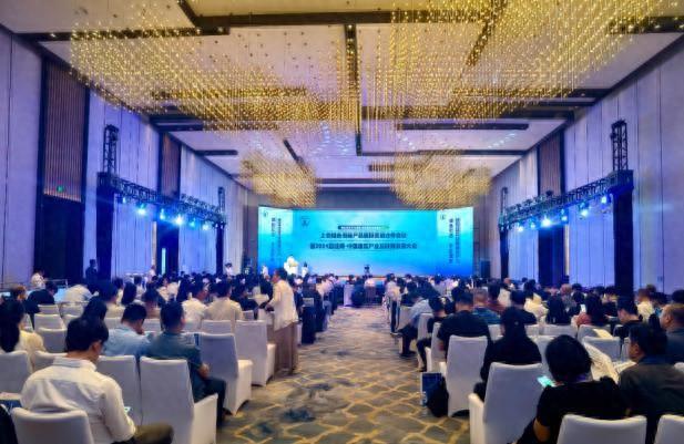 上合绿色低碳产品国际贸易合作会议暨2024盈造网大会在青岛成功举办