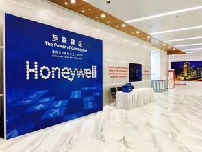 以人民的名义打造互联工业企业，开启智能互联新世界，盈造互联新篇章